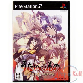 Jeu Utawarerumono :...