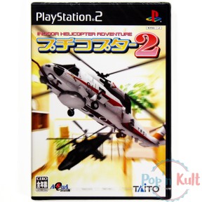 Jeu Puchi Copter 2 [JAP]...