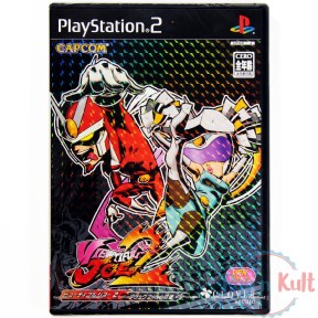 Jeu Viewtiful Joe 2 [JAP]...