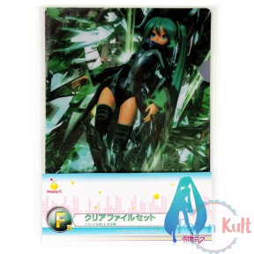 Set 5 x Clear File Hatsune...