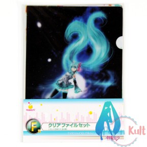 Set 5 x Clear File Hatsune...