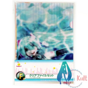 Set 5 x Clear File Hatsune...