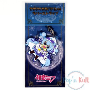 Rubber Strap Yuki Hatsune...