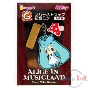 Alice in Musicland - Alice...