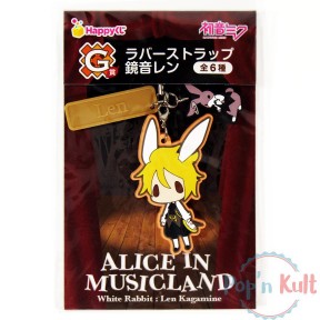 Alice in Musicland - White...