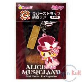 Alice in Musicland - Mad...