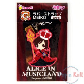 Alice in Musicland -...