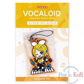 Vocaloid Kagamine Rin...