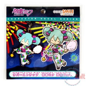 Rubber Strap Miku Hatsune...