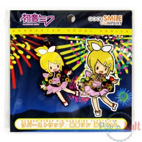 Rubber Strap Rin Kagamine...