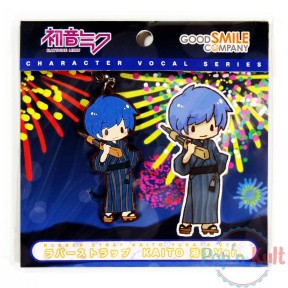 Rubber Strap Kaito Yukata...