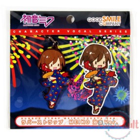 Rubber Strap Meiko Yukata...