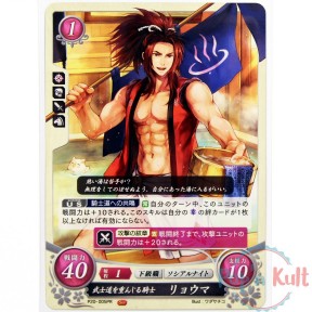 Fire Emblem 0 Cipher Ryoma...