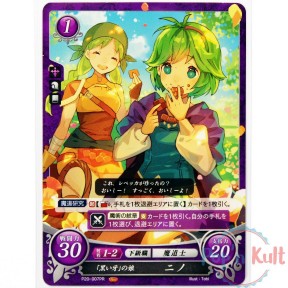 Fire Emblem 0 Cipher Nino...