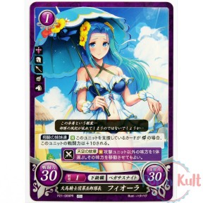 Fire Emblem 0 Cipher Fiora...