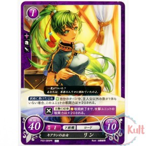 Fire Emblem 0 Cipher Lyn...