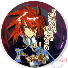 Coaster Tales of Symphonia...