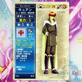 Fire Emblem Card 004 ★★...