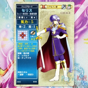 Fire Emblem Card 005 ★★...