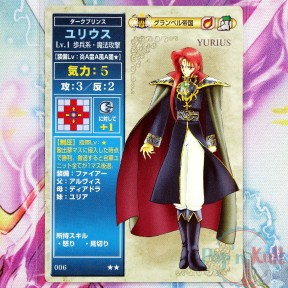 Fire Emblem Card 006 ★★...