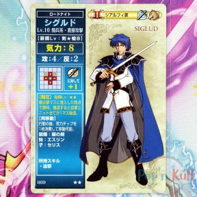 Fire Emblem Card 009 ★★...