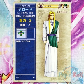 Fire Emblem Card 014 ★...