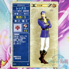 Fire Emblem Card 015 ★ Lex...