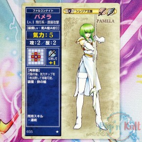 Fire Emblem Card 035 ★...