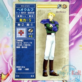 Fire Emblem Card 036 ★★...