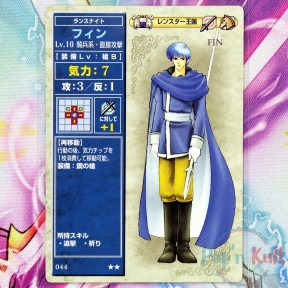 Fire Emblem Card 044 ★★ Fin...