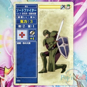 Fire Emblem Card 103 Sword...