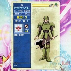 Fire Emblem Card 104 Axe...