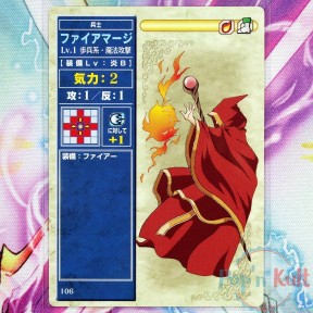 Fire Emblem Card 106 Fire...