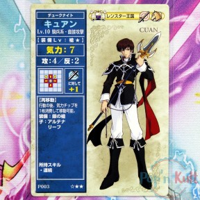 Fire Emblem Card P003 ☆★★...