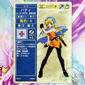 Fire Emblem Card P007 ☆★★...