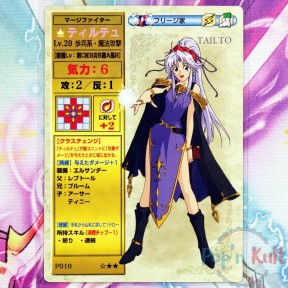 Fire Emblem Card P010 ☆★★...