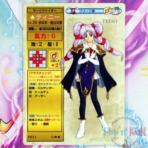 Fire Emblem Card P011 ☆★★...