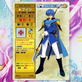 Fire Emblem Card P014 ☆★★...