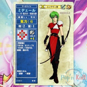 Fire Emblem Card 2-011 ★★...