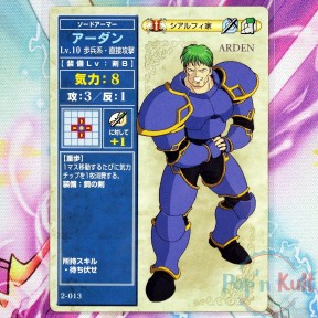 Fire Emblem Card 2-013...