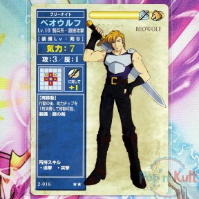 Fire Emblem Card 2-016 ★★...