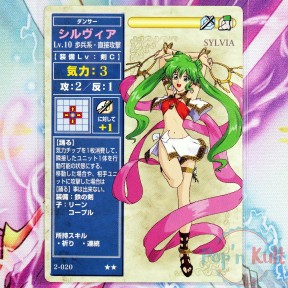 Fire Emblem Card 2-020 ★★...