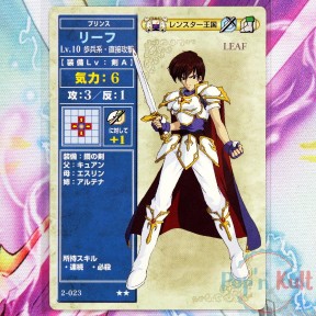 Fire Emblem Card 2-023 ★★...