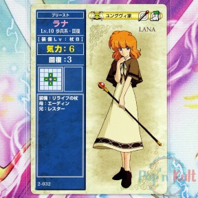 Fire Emblem Card 2-032 Lana...