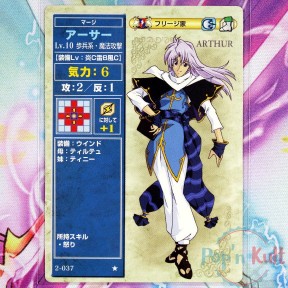 Fire Emblem Card 2-037 ★...