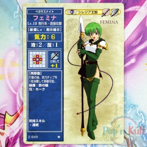 Fire Emblem Card 2-049 ★...