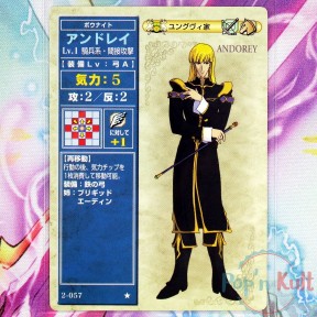 Fire Emblem Card 2-057 ★...