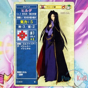 Fire Emblem Card 2-059 ★...