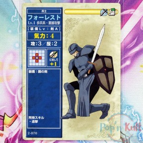 Fire Emblem Card 2-070...