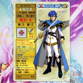 Fire Emblem Card 3-001 ★★...